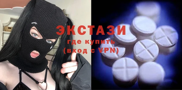 МДПВ Алексин