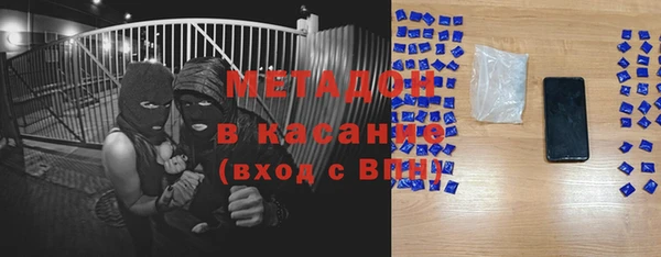 МДПВ Алексин