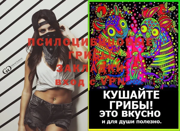 бутик Алексеевка