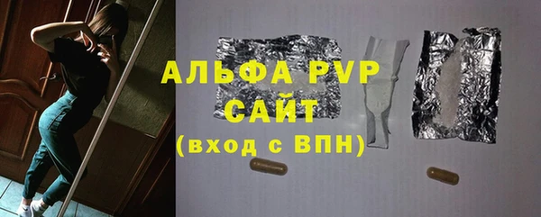 МДПВ Алексин