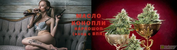 ПСИЛОЦИБИНОВЫЕ ГРИБЫ Алзамай