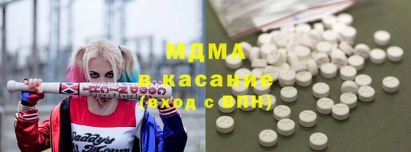 бутик Алексеевка
