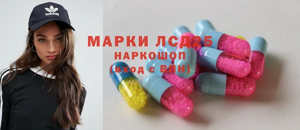 бутик Алексеевка