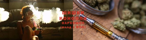 ECSTASY Осинники