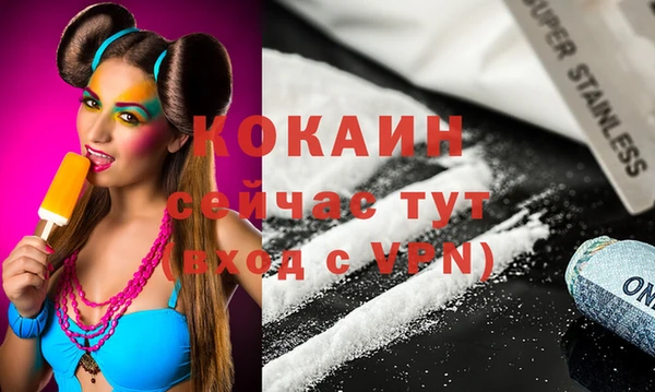 бутик Алексеевка