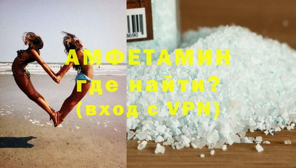 бутик Алексеевка
