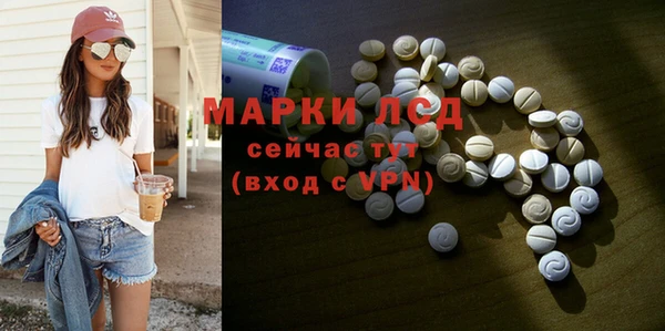 МДПВ Алексин