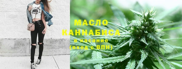 ПСИЛОЦИБИНОВЫЕ ГРИБЫ Алзамай