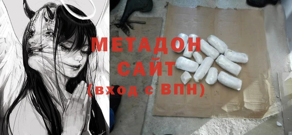 ПСИЛОЦИБИНОВЫЕ ГРИБЫ Алзамай