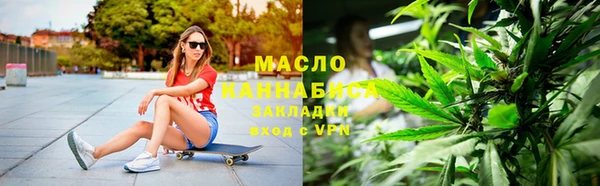 ПСИЛОЦИБИНОВЫЕ ГРИБЫ Алзамай