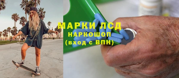 бутик Алексеевка