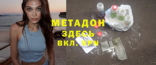 МДПВ Алексин