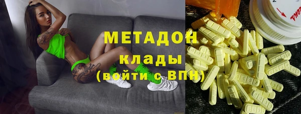 ПСИЛОЦИБИНОВЫЕ ГРИБЫ Алзамай