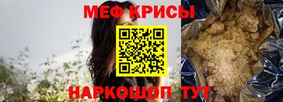 альфа пвп Лесосибирск