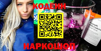 не бодяженный Ливны