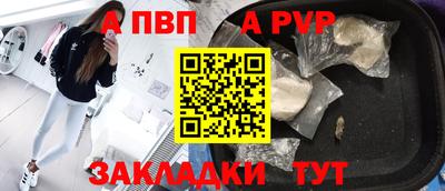 не бодяженный Ливны