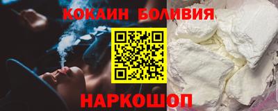 PSILOCYBIN Ликино-Дулёво