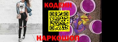 не бодяженный Ливны