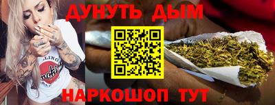 PSILOCYBIN Ликино-Дулёво