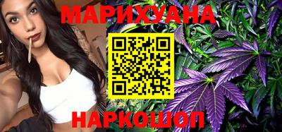 PSILOCYBIN Ликино-Дулёво