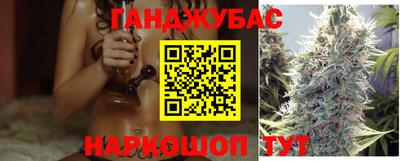 не бодяженный Ливны