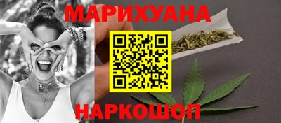 PSILOCYBIN Ликино-Дулёво
