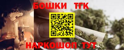 не бодяженный Ливны
