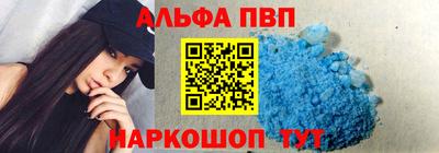 не бодяженный Ливны