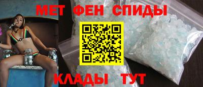 не бодяженный Ливны
