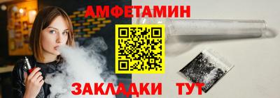 не бодяженный Ливны