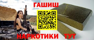 не бодяженный Ливны