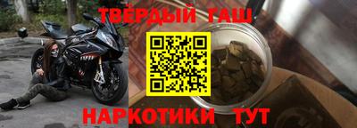 не бодяженный Ливны