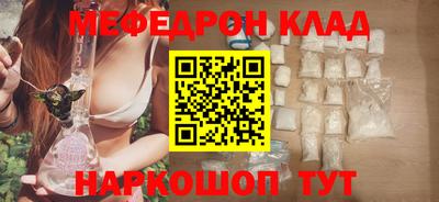 альфа пвп Лесосибирск