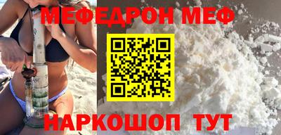 не бодяженный Ливны