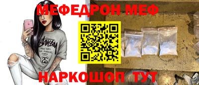не бодяженный Ливны