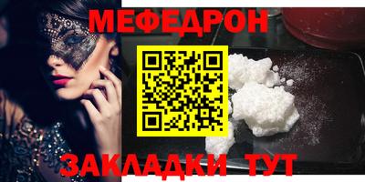 PSILOCYBIN Ликино-Дулёво