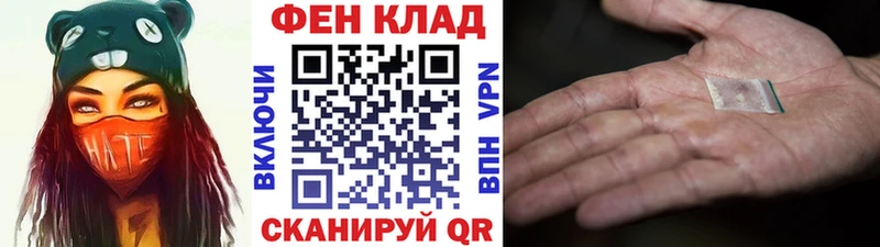 купить наркотики сайты  Домодедово  Первитин витя 