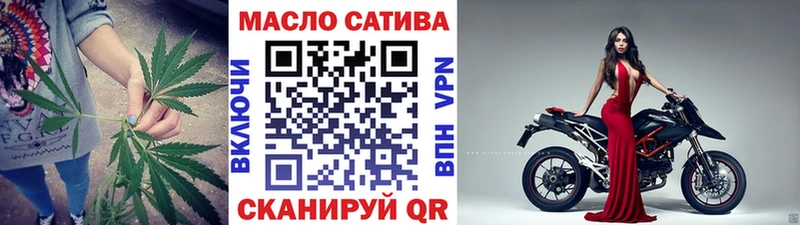 Дистиллят ТГК Wax  где найти наркотики  Домодедово 